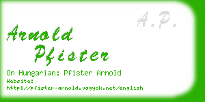 arnold pfister business card